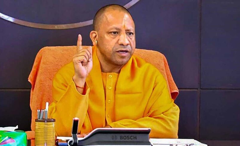 ‘छोटे बच्चों को स्मार्ट फोन मत पकड़ाइए,’ सीएम योगी की पैरेंट्स से अपील