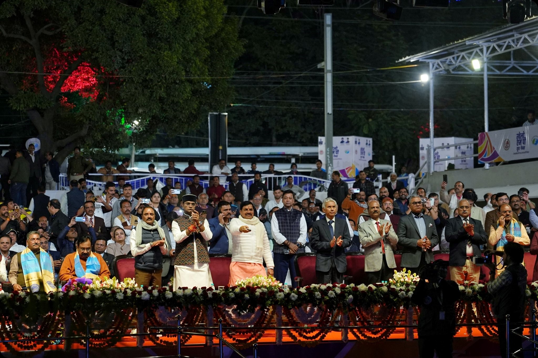 CM मोहन यादव ने ओलंपिक के तर्ज पर लॉन्च किया खेलो MP यूथगेम्स 2026