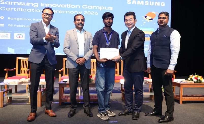 सैमसंग इनोवेशन कैंपस ने कर्नाटक में 2,000 युवाओं को प्रमाणित किया, राज्य की भविष्य के लिए तैयार तकनीकी प्रतिभा को बढ़ावा दिया