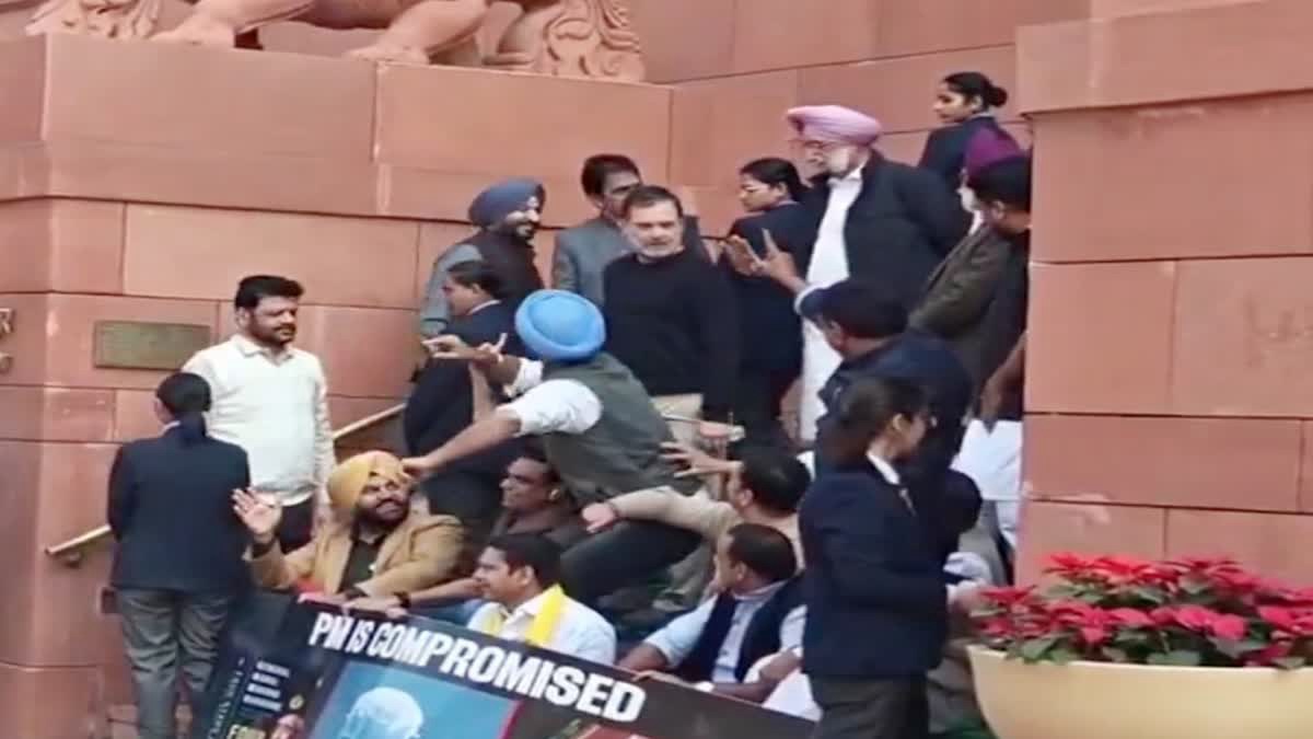 ‘मेरे गद्दार दोस्त’, केंद्रीय मंत्री को देख राहुल का तंज, रवनीत बिट्टू का पलटवार