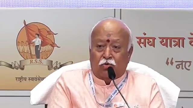 “आरएसएस प्रमुख किसी जाति का नहीं, केवल हिंदू होगा”,मुंबई में मोहन भागवत का बड़ा बयान