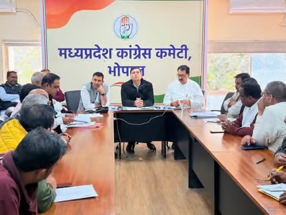 एमपी कांग्रेस का संगठन पर फोकस, जिला अध्यक्षों को कमेटी गठन की दी डेडलाइन