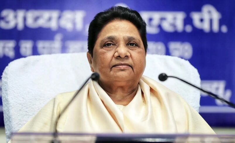 विधान सभा में राज्यपाल आनंदीबेन पटेल के अभिभाषण पर मायावती बोलीं- जनसमस्याओं पर कोई जोर नहीं दिखा