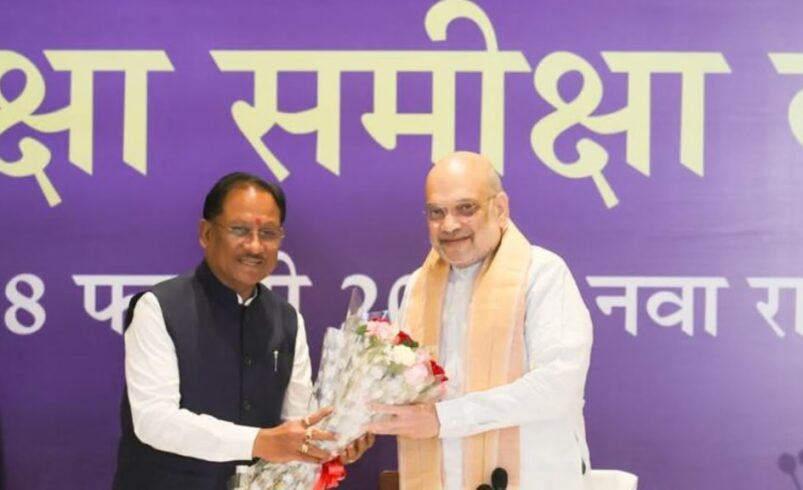 31 मार्च 2026 से पहले देश होगा नक्सल-मुक्त: अमित शाह