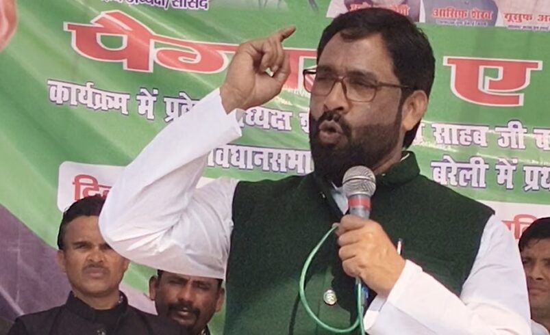 ‘हम दो, हमारे दो दर्जन’: AIMIM नेता ने मुसलमानों से की ज्यादा बच्चे पैदा करने की अपील