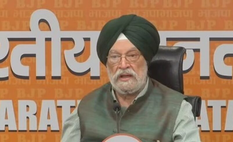 हमारे पास एक युवा नेता हैं, जिन्हें बेबुनियाद आरोप लगाने की आदत है : हरदीप सिंह पुरी