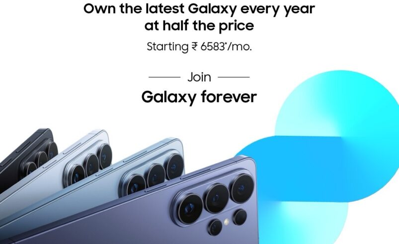 सैमसंग ने भारत में पेश किया ‘Galaxy Forever’&nbsp;