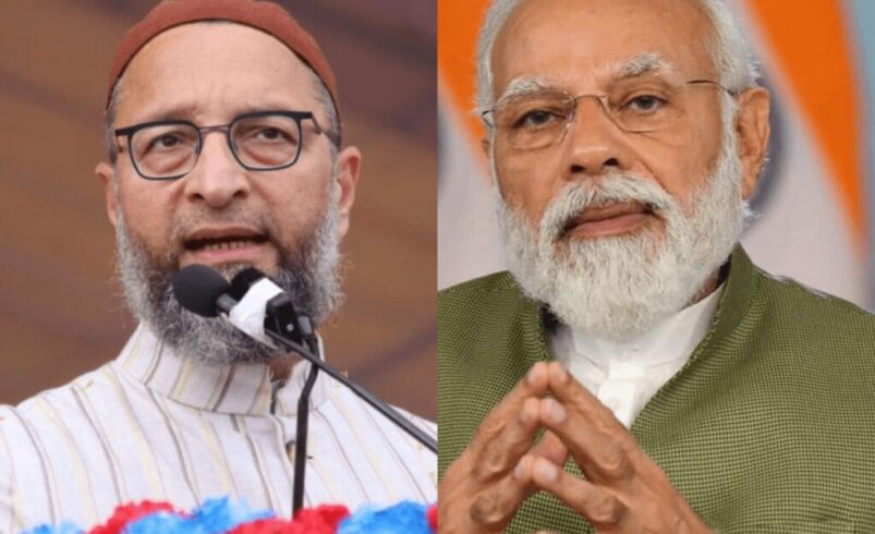 पीएम मोदी को ईरान पर किए गए हमले की निंदा करनी चाहिए: ओवैसी