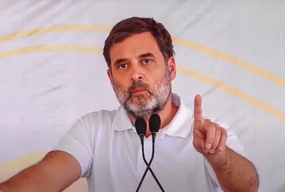 Rahul Gandhi 23 मार्च को Vadodara में आदिवासी समाज से करेंगे सीधा संवाद&nbsp;