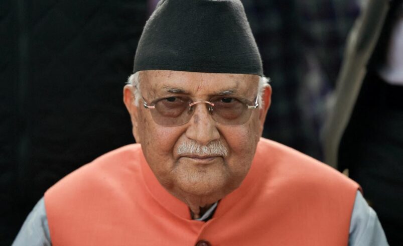 नेपाल में पूर्व प्रधानमंत्री केपी शर्मा ओली गिरफ्तार